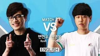 [SSL Challenge S2] 170812 Ro.4 ByuN vs Hush Match2