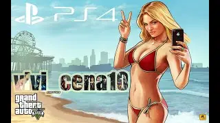 GTA V con Rayito y Capi | Actividades | Pueden unirse si quieren ^-^