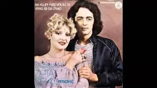 Zlata i Dejan Petkovic - Na klupi pise volim te - (Audio 1978) HD