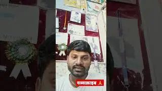 kol vs srh आईपीएल 2023👌 #viralvideo #shortvideo #trending #ipl2023