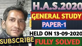 HAS 2020 GENERAL STUDIES FULLY SOLVED QUESTION PAPER,HAS 2020 ANSWER KEY,HPAS 2020 SOLVED PAPER