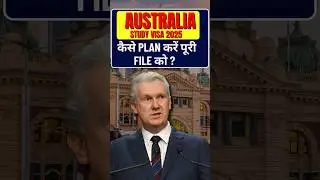 AUSTRALIA STUDY VISA कैसे प्लान करें पूरी फाइल को ? | HIKE VISA CONSULTANTAS