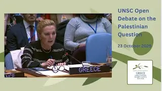 Statement of Greece at UNSC 10023rd meeting on the Palestinian Question