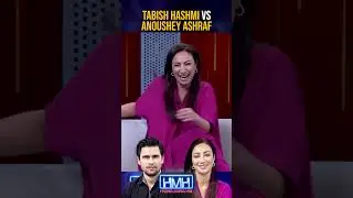 Tabish Hashmi vs Anoushey Ashraf!   #anousheyashraf #tabishhashmi #hasnamanahai #shorts