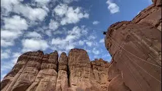 Alula giant swing 