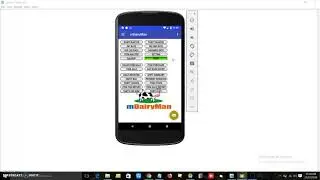 mDairyMan an app for Dairy , Milk Collection Center Introduction