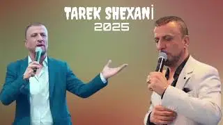 Mamoste Tarek Shexani Full #wedding Xelefi 2025 #tarekshexani Part22