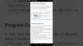 Python Program to Calculate the Average of Numbers in a Given List