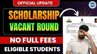 How much Fees to Pay in ACAP Round Admission | Scholarship in Vacant Rounds 2025