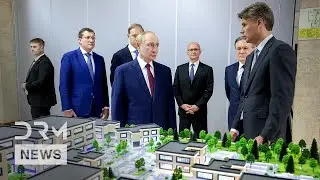 FULL EVENT: Putin Visits Sarov Nuclear Centre on Russian Flag Day | AC15
