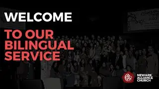 Combined Service - Rev. Raymond Quan - Jan 25th, 2026