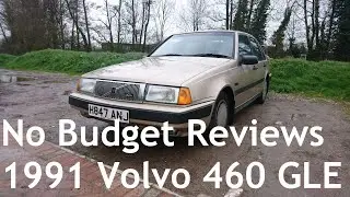 No Budget Reviews (Beige Leather Interior Edition): 1991 Volvo 460 1.7 GLE Injection Automatic (440)