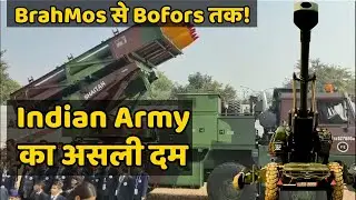Indian Army Power Show अलवर से Exclusive | Daredevils Stunts, Weapons, Pinaka Display