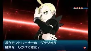 【ポケモン サン・ムーン】 VS グラジオ
