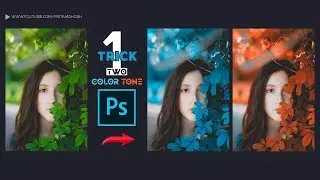 1 TRICK TWO COLOR TONE CYAN BLUE & ORANGE RED