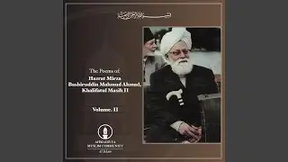 Zikrey Khuda Pay Zor (feat. Umer Sharif)