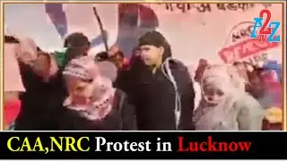 Lucknow : Women CAA & NRC Protest Continues Amidst Cold and Rain I  A2Z TV