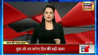uttarakhand, news18 india, 12 February, dls news, dls news aaj ki taza khabar, aaj ki taja khabar, 1