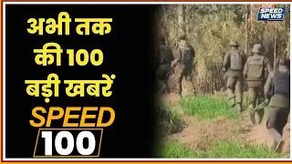 Jammu-Kashmir Valley Security Alert | Odisha Violence Updates | Gaurav Bhatia on TMC | India TV