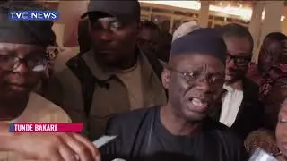 (WATCH) APC Begins Screening Of Party's Presidential Aspirants