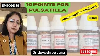 Pulsatilla/Homoeopathic Medicine/Hindi @BeHealthywithDrJayashree 