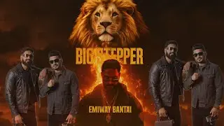 BIG STEPPER EMIWAY SONG | EMIWAY BIG STEPPER DISS TO DIVINE OUT | BIG STEPPER FULL SONG | EMIWAY 