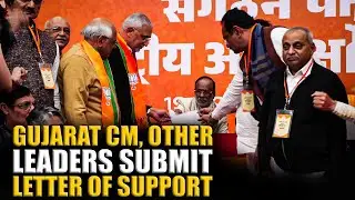CM Bhupendra, other Gujarat BJP leaders submit letter of support for National President nomination