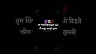 New Marathi Attitude Block Screen Status | New Kinemaster Template | Bhaigiri Status