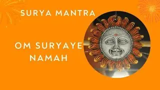 Golden Sunrise is live. Chant the Surya Mantra on Sunday.