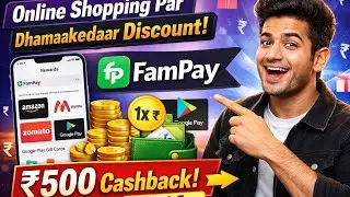 Online Shopping Par Guaranteed Discount | FamPay App Review ₹500 Cashback✨️