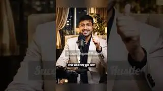 jo sab kar rahe h.. #inspiration #motivation #motivational #success #subscribe #music #shorts #viral