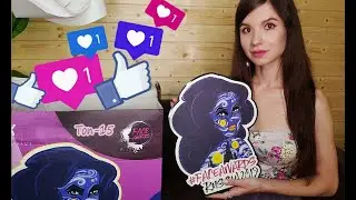 Unboxing - TOP 15 -  NYX FACE AWARDS RUSSIA 2019