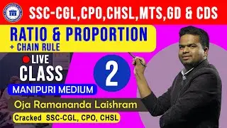 RATIO & PROPORTION 2 | SSC - CGL,CPO,CHSL,MTS, GD, IB, NTPC, STATE EXAM | OJA RAMANANDA LAISHRAM