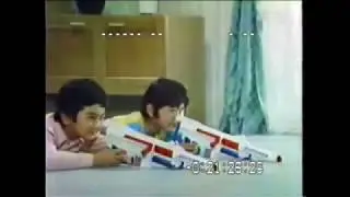 Nintendo Toys Commercial - Shotracer (Ricochet Racers) from 1974
