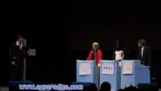 Anime Boston 2009 - #S43 Celebrity Jeopardy