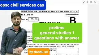 OPSC prelims previous year question with answer gs 1( 2006- 2022)# opsc#nanadusir ##nandustutorial