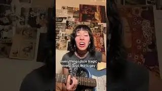 Ballad of A Homeschooled Girl - #oliviarodrigo