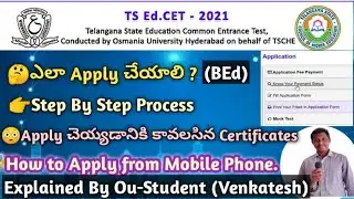 TS EdCET 2021 | How to apply | BEd Live application | last date | required certificates |Notificatio