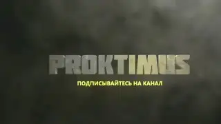 Трейлер канала