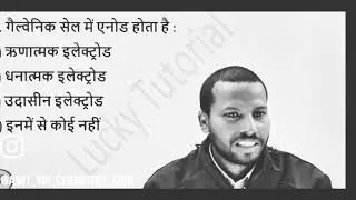 amit sir motivation video 🥹🥹🥹🥹🥹🥺🥺🥺🥺🥺🥺🥹🥹🥹🥹🥹