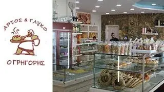Grigoris Tourist Shop Santorini