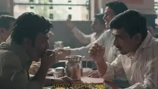 Do din ki Zindagi hai do din ka mela scam 1992 song lyrics status the Harshad mehta scam
