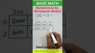 Rectangular Multiplication Method