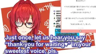 Ange Katrina's precious bishoujo voice【Eng Sub / ASMR / Cultured / Nijisanji】