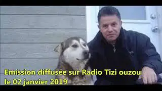 Hzam El Ghoula avec Brahim HAMMOUTENE