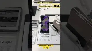 Extra Store Iphone 14 prices today