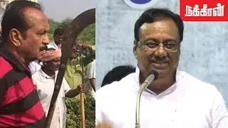 வைகோவை கலாய்க்கும் EVKS Elangovan | Funny Speech About BJP & Vaiko