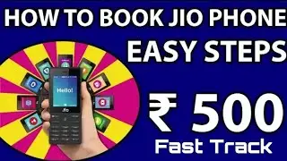 HOW TO BOOK JIO PHONE  EASILY AND FAST
