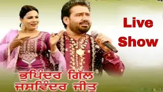 🔥 Phupinder Gill & Jaswinder Jeetu LIVE Show 2025 | Punjabi Folk Stage Performance | Jawanda Records