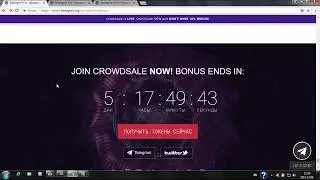 BitDegree-  образовательная платформа